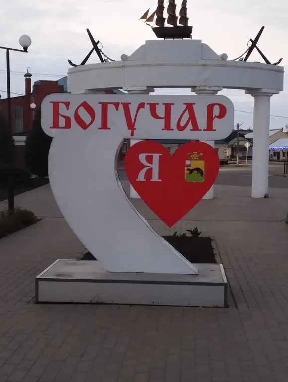 Тихий частный домик