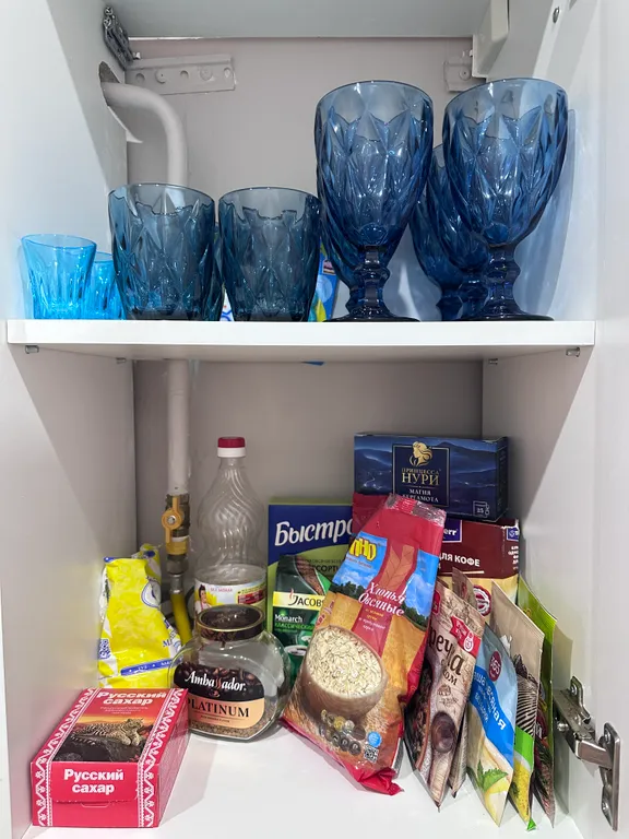 Уютные апартаменты в самом центре города