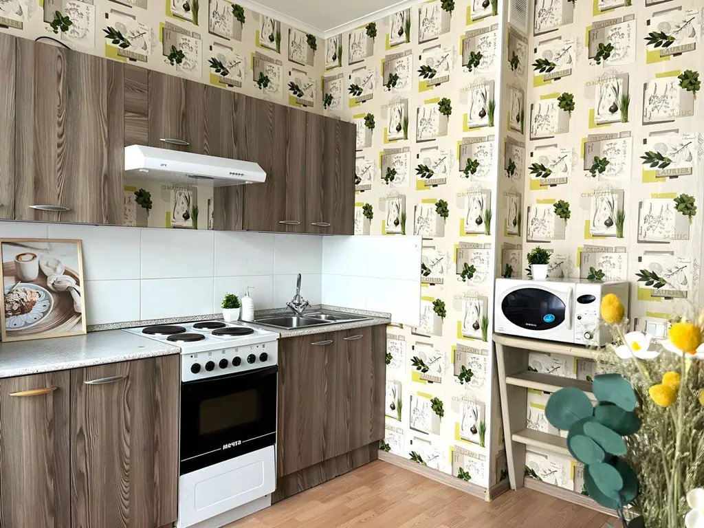 Отличная квартира