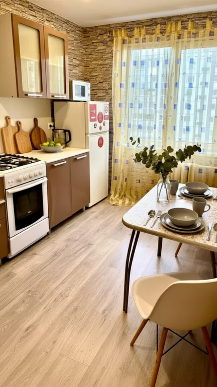 Уютные семейные апартаменты