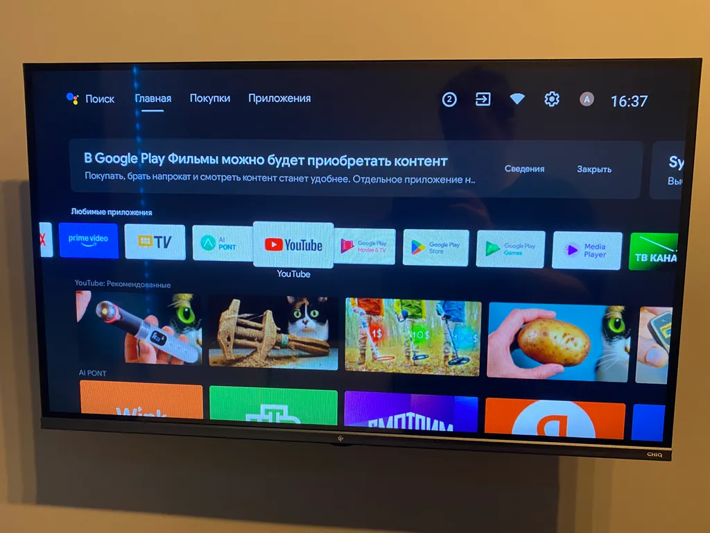 Квартира Квартира Комфортная студия в самом сердце Санкт-Петербурга — Санкт-Петербург