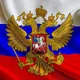 Юлия
