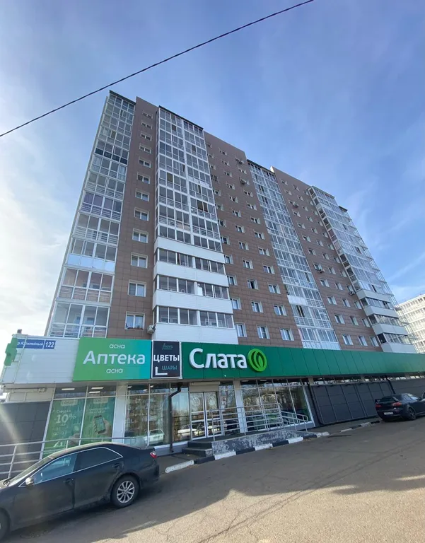 Квартира Уютная квартира с видом на залив — Иркутск