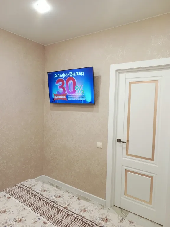 Шикарная квартира у Аквапарка.