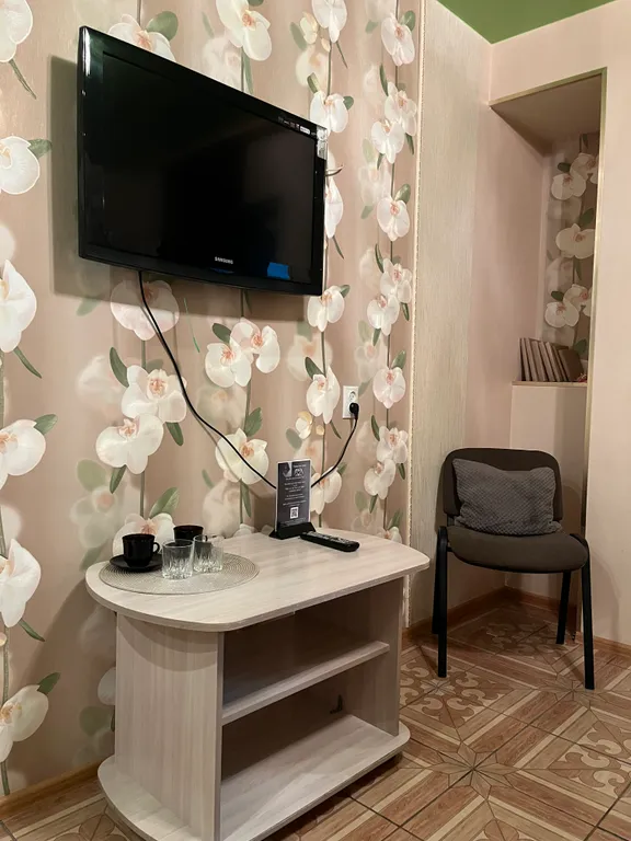 Стандарт Семейный