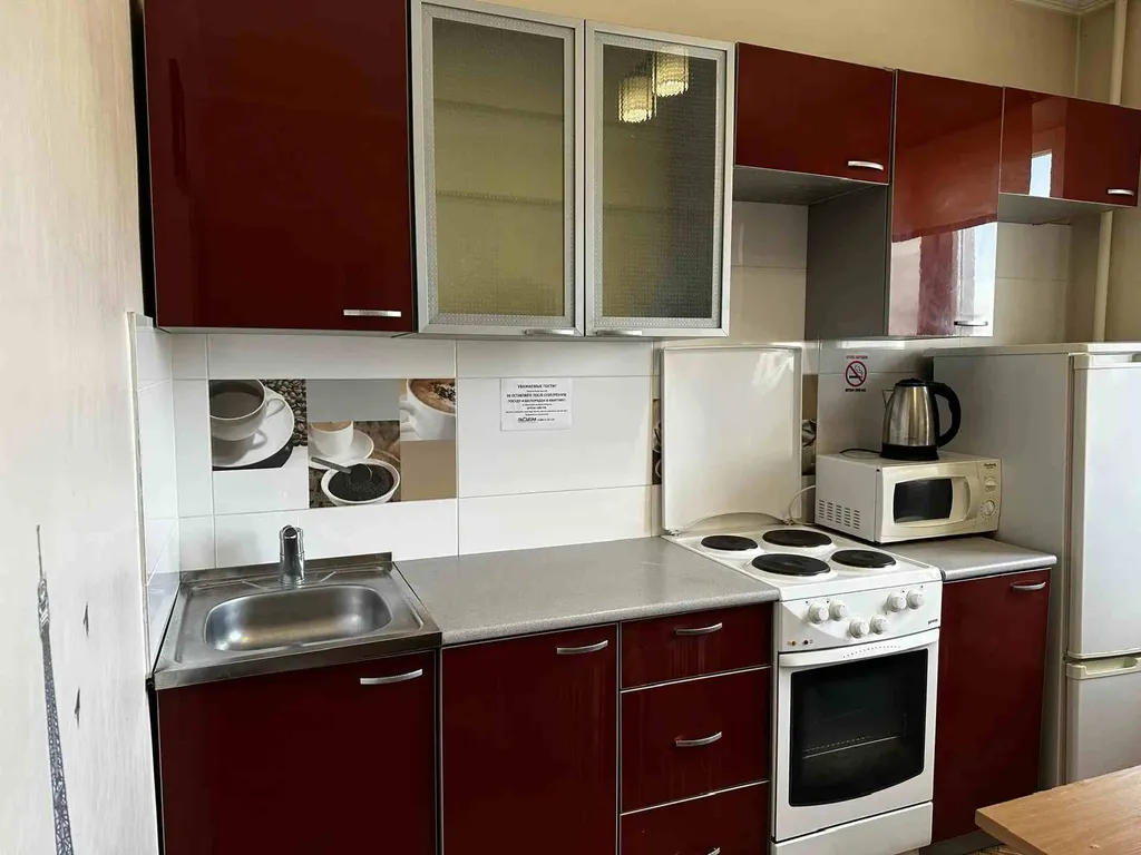 Квартира Квартира недалеко от Онкодиспансера — Красноярск