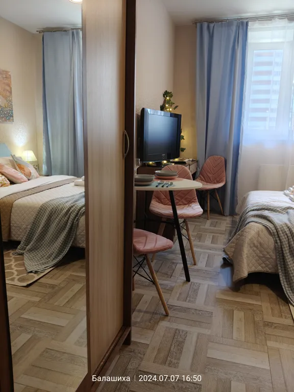 Уютная студия Магия Рассвета