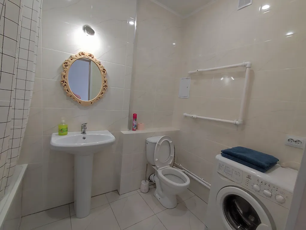 Уютная квартира