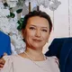 Алена