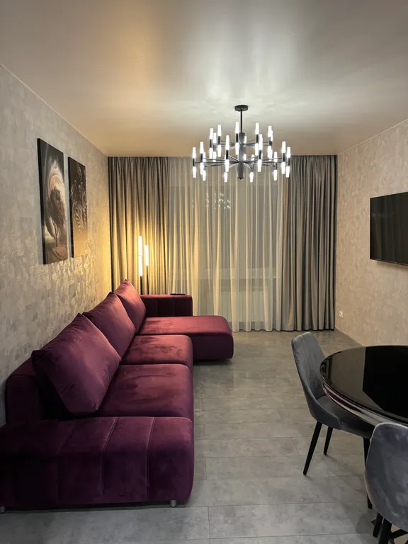 Уютная квартира