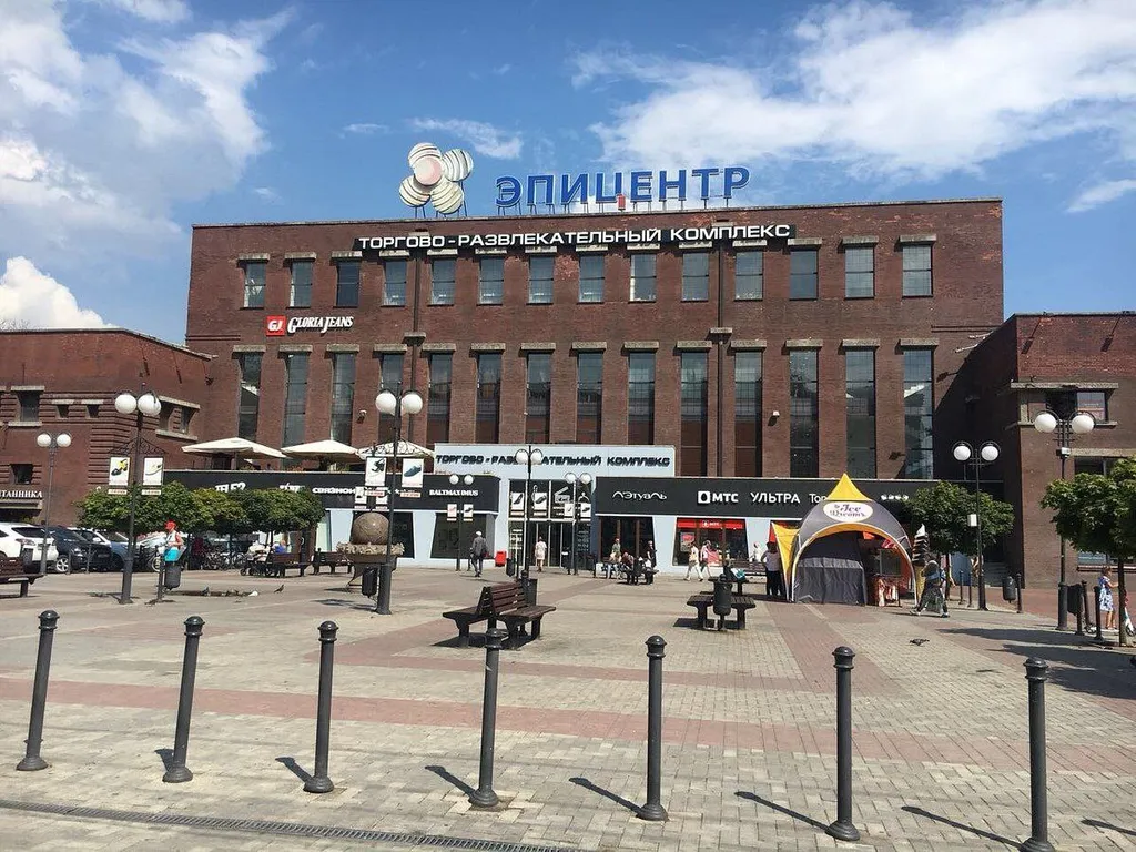 Квартира Уютная квартира в самом центре города — Калининград
