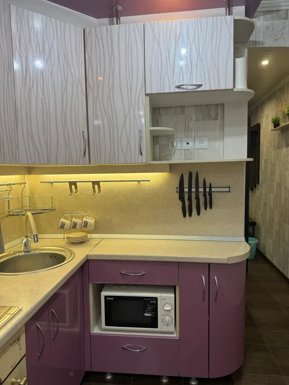 Уютная квартира