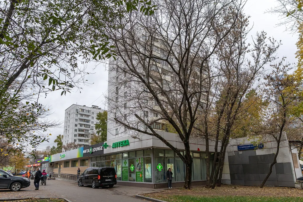 Квартира Уютная квартира на Сущёвском валу — Москва