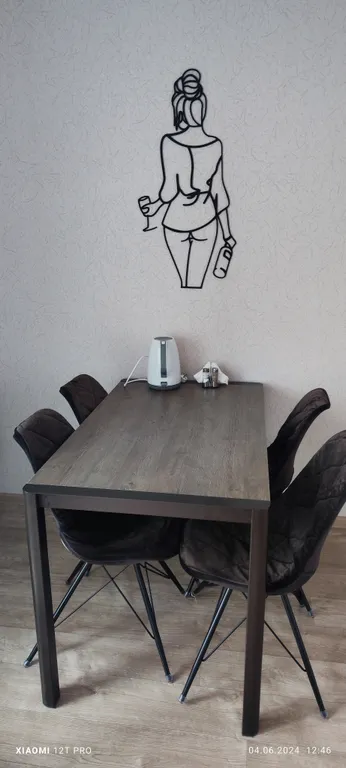 Уютная квартира возле трассы М4 Дон