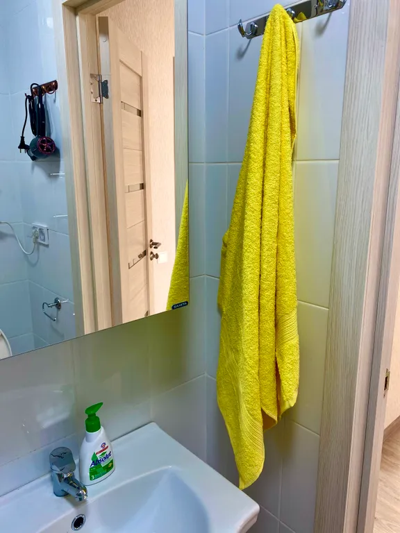 Уютная квартира расположения у живописного пригорья