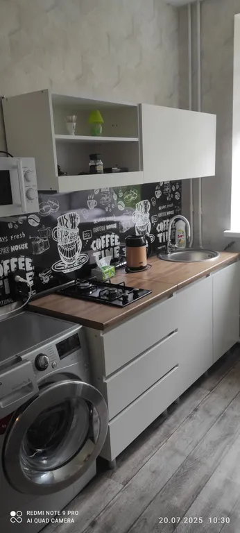 Уютная квартира рядом с жд вокзалом