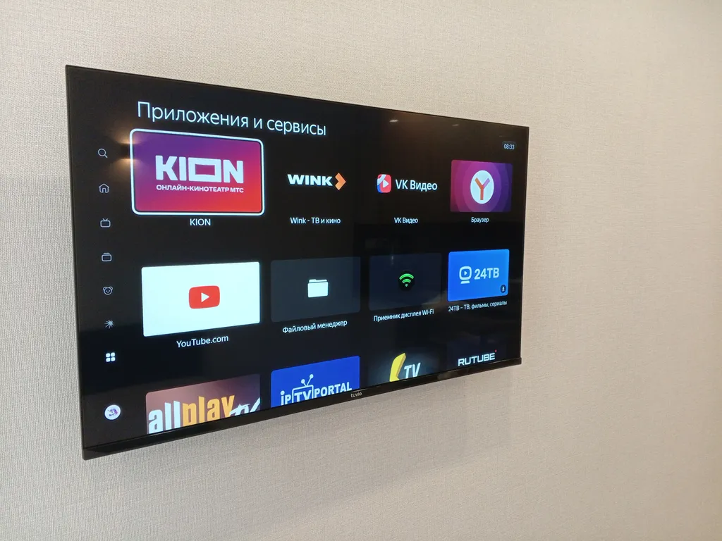 Уютная квартира-студия в Арбеково