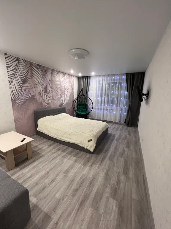 Уютная светлая однокомнатная квартира