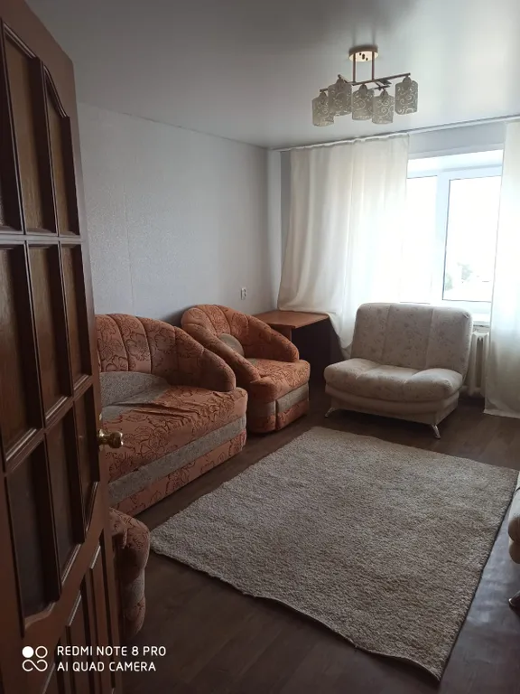 Уютная светлая квартира