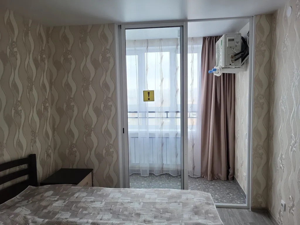 Квартира Уютная квартира с отличным видом на город — Екатеринбург