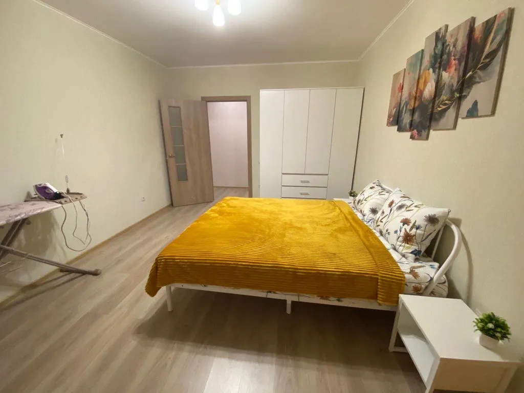 Уютная квартира