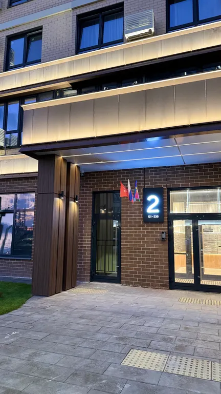 Квартира Квартира Шикарная двушка — Краснодар