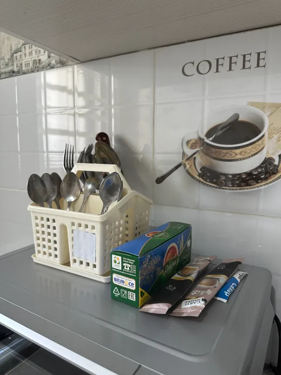 Светлая и уютная квартира