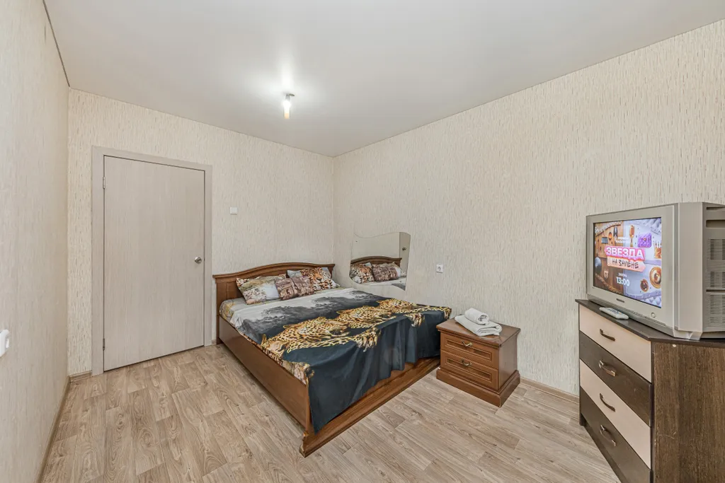 Уютная квартира