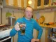 Валерий