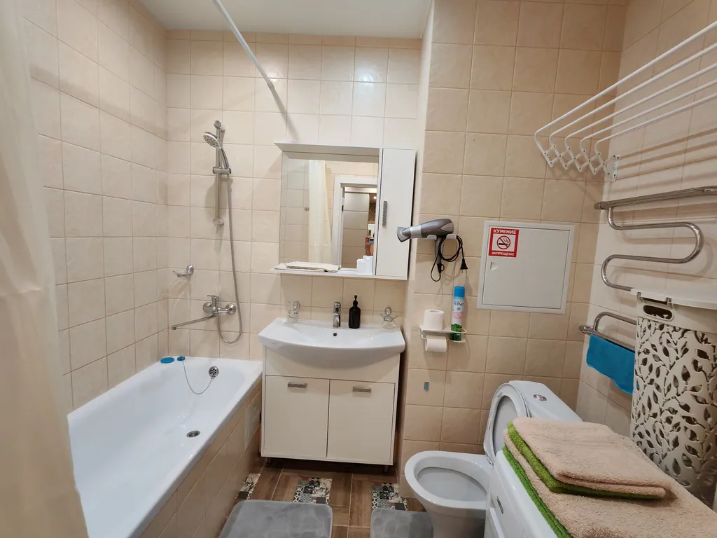 Благополучная квартира