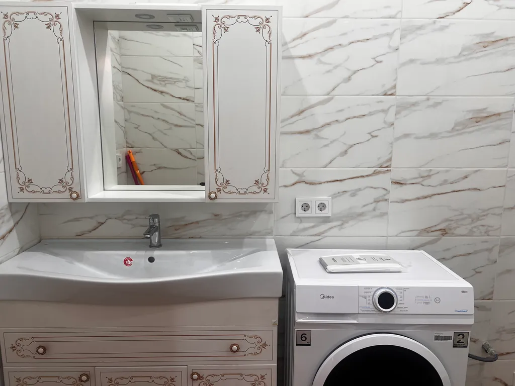 Дом - для вас, с любовью