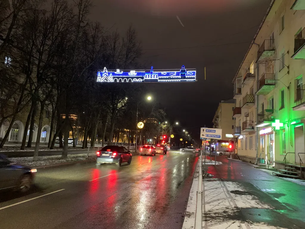 2-х комнатная Квартира у Кремля