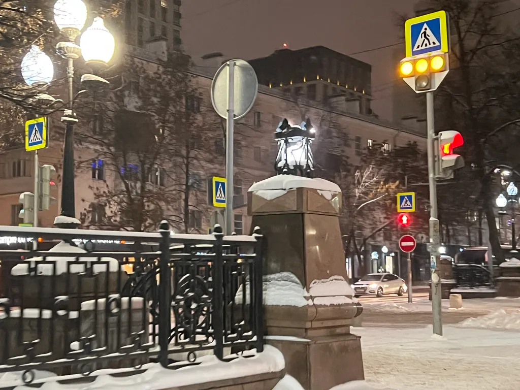 Квартира Квартира в самом центре города — Екатеринбург