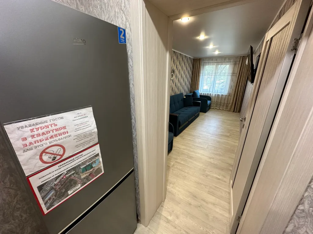 VIP 2-к с джакузи в центре