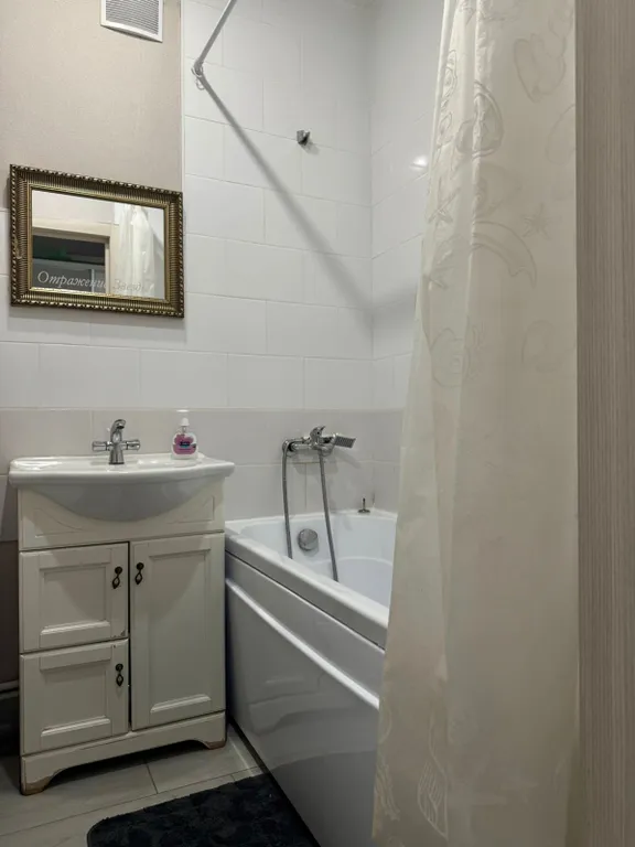 Однокомнатная квартира в центре