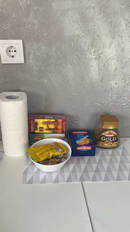 Уютная квартира