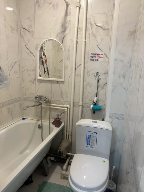 Студия в центре