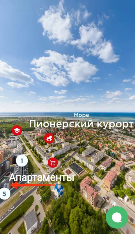 Апартаменты Western City у моря