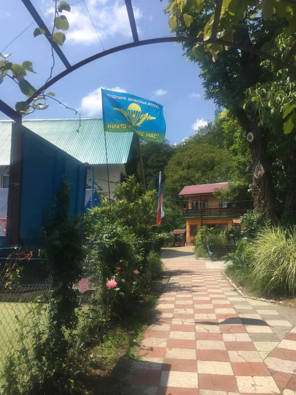 Дом в ущелье Ах-Цу