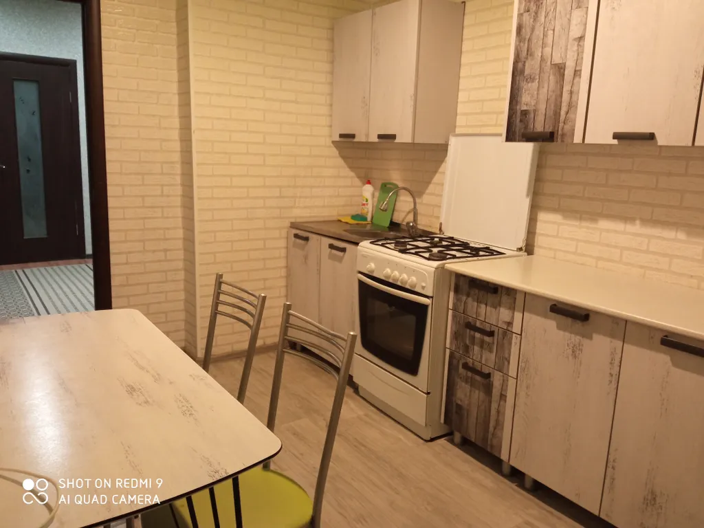 3-комнатная Квартира