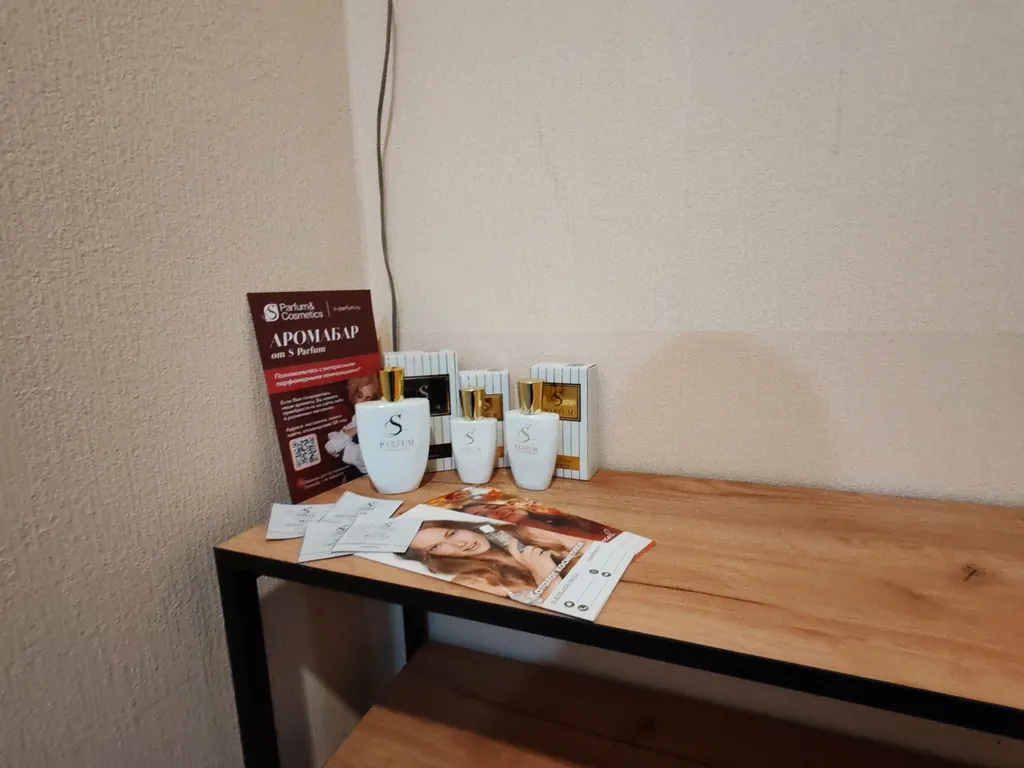 Уютная квартира рядом с горнолыжной базой