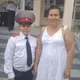 Ульяна