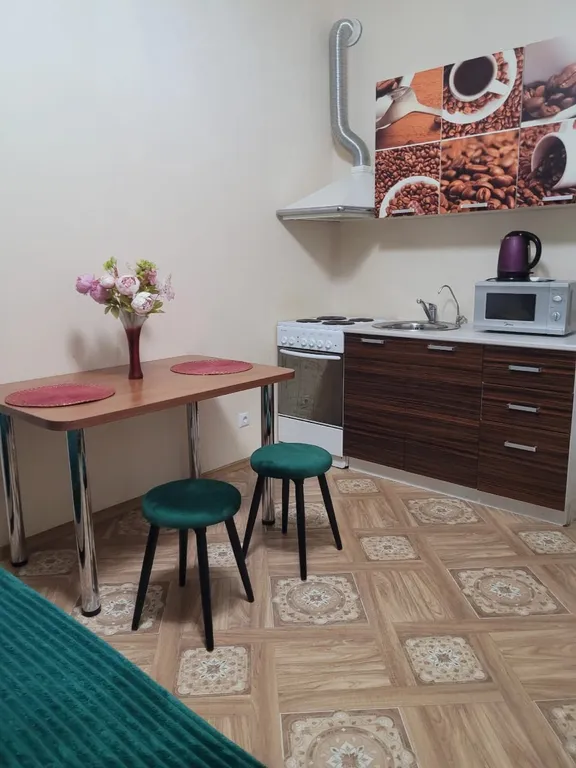 Уютная квартира