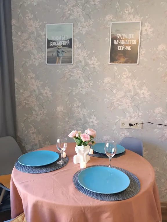 Квартира рядом с Нижегородской Ярмаркой