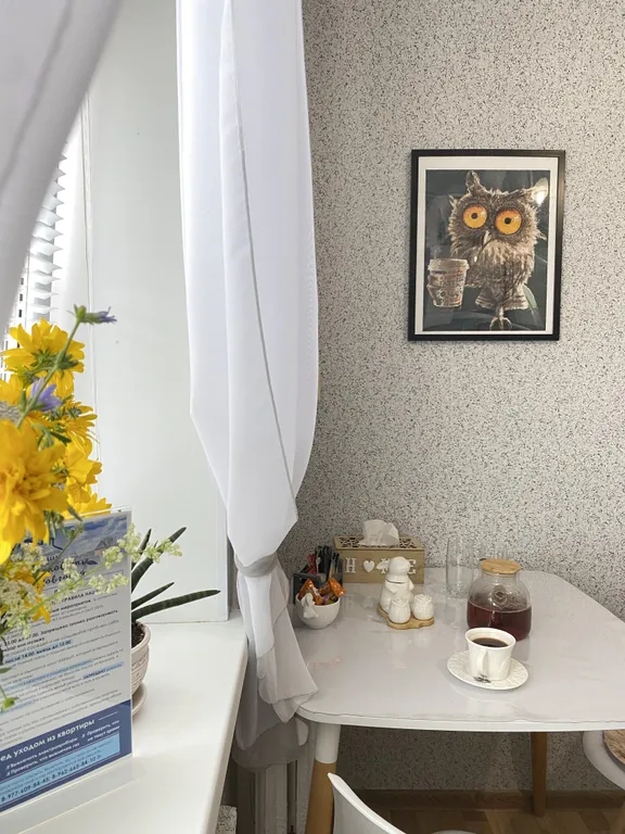 Уютная квартира в историческом центре