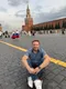 Петр