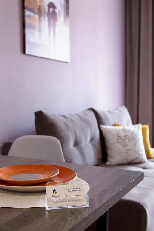 Уютная студия Центр города в 5 минутах езды Документы