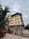 Артур