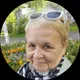 Галина