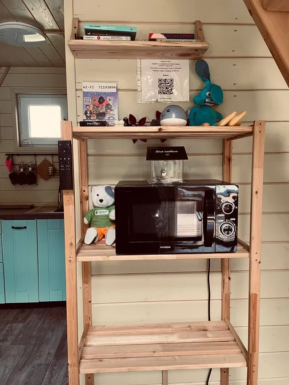 Гостевой дом Удачный с видом на лес